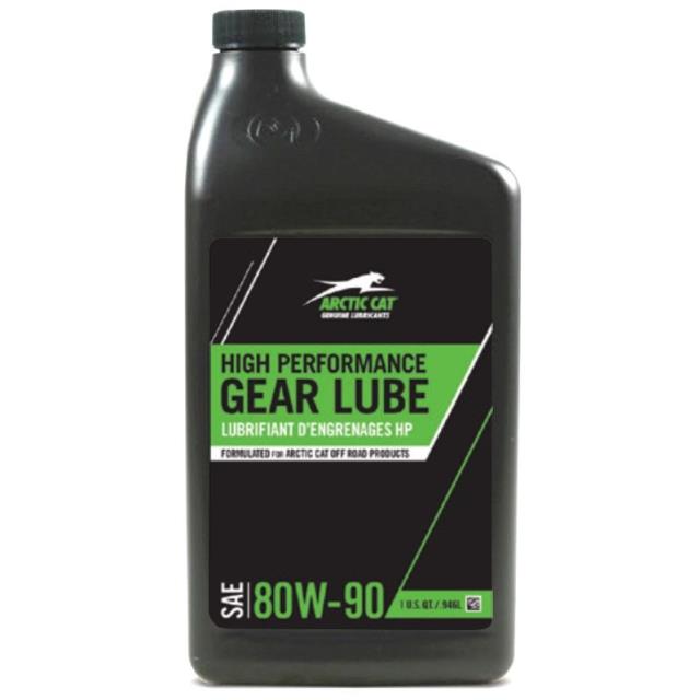 Rental store for 80W90 HP GEAR LUBE, ARCTIC CAT 1L in Huntsville ON