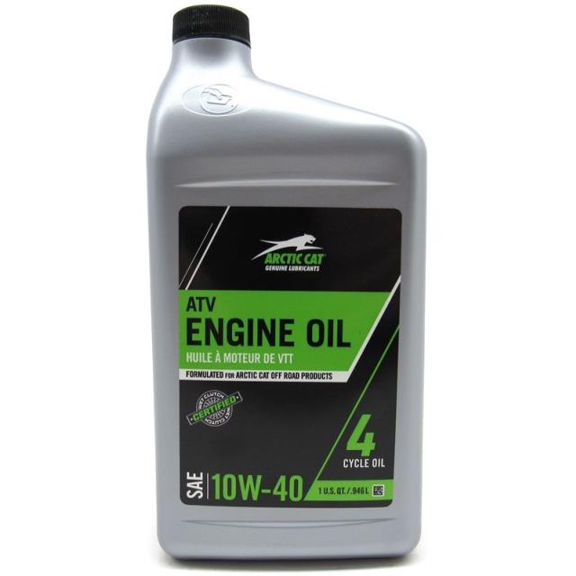 Rental store for 10W-40 ARCTIC CAT ATV OIL in Huntsville ON