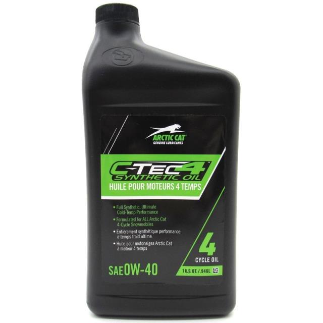 Rental store for S M OIL CHANGE KIT C-TEC4 1049 YAM 1 GAL in Huntsville ON