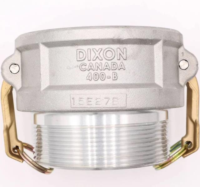 Rental store for 4  CAM LOCK PART - B  ALUMINUM in Huntsville ON