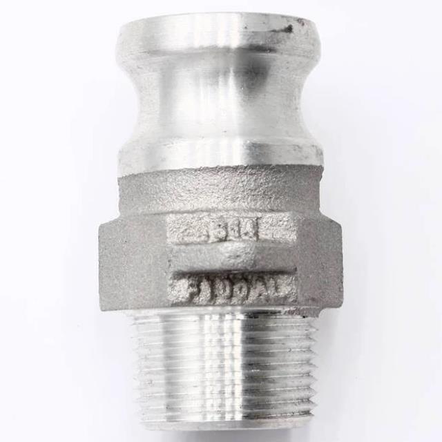 Rental store for 1   CAMLOCK PART F ALUMINUM in Huntsville ON