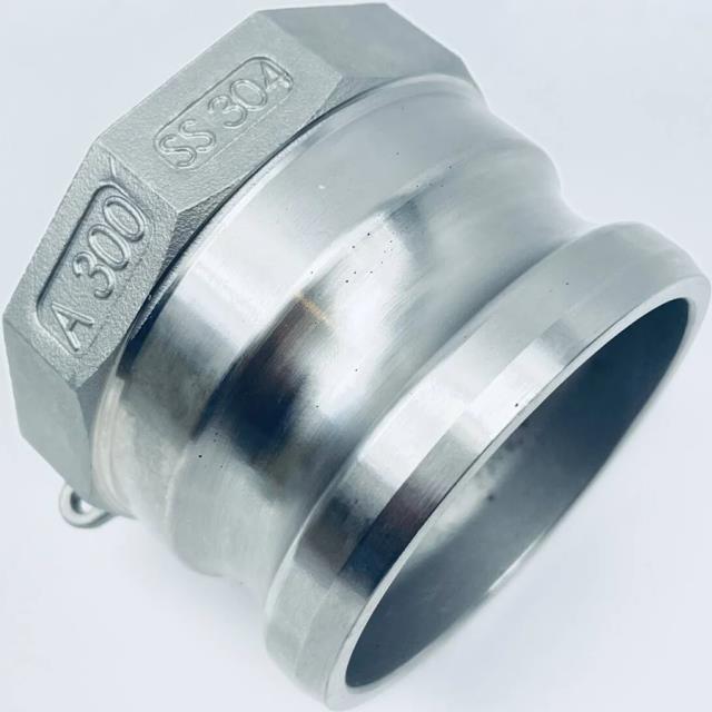 Rental store for 3  CAM LOCK PART - A  ALUMINUM in Huntsville ON